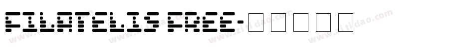 Filatelis Free字体转换
